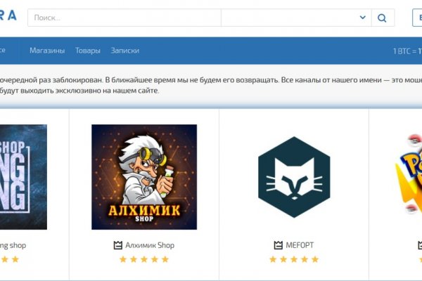 Омг зайти