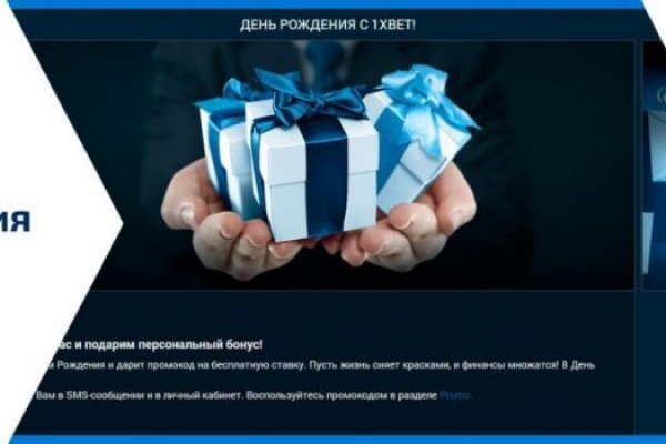 Омги