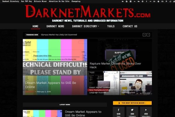 Омг омг ссылка на сайт omgdark com